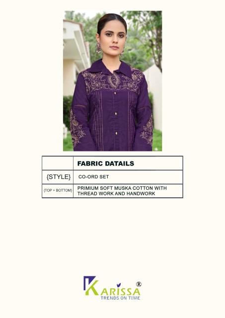 Karissa maria coord set dealers in surat  - wholesale export